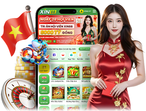 xin88 icon